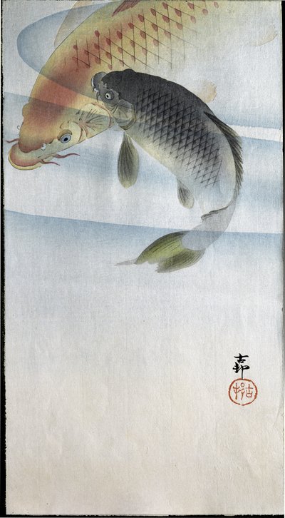 1907年の川での2匹の鯉 作： Ohara Koson